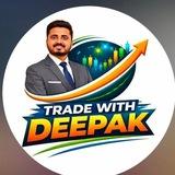 Trade With Deepak
