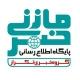 گروه خبری تکرار