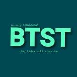 BTST (buy today sell tomorrow)👌