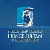 طلاب وطالبات جامعة الأمير سلطان