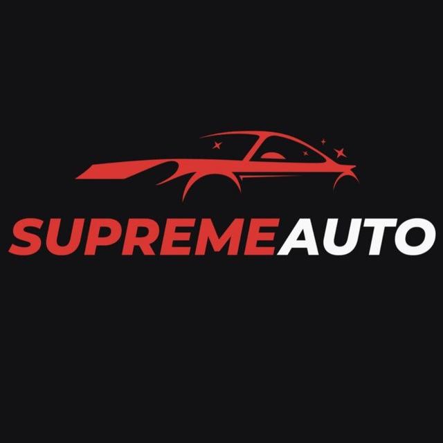 Supreme Auto