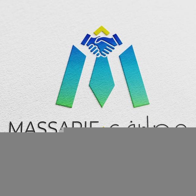 Massarif-Dz الصفحة الرسمية