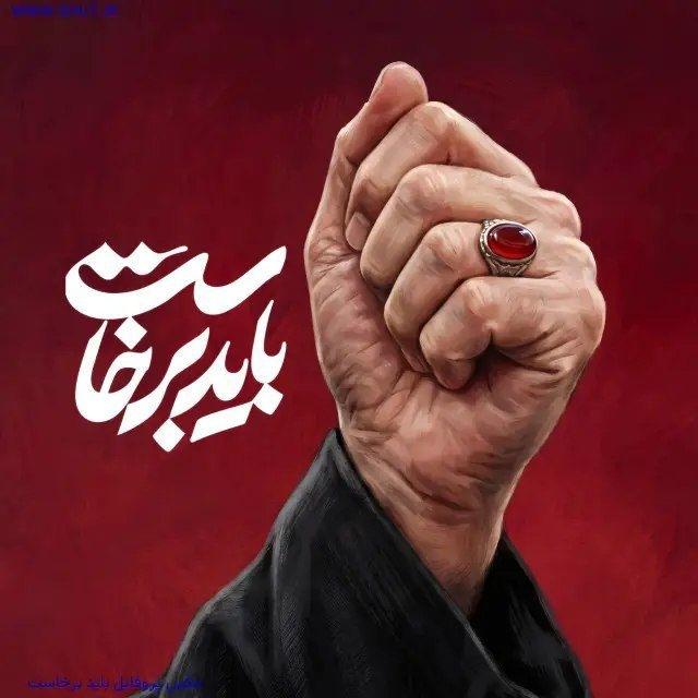 علی عبدی/ دیده بان تحرکات کِریا