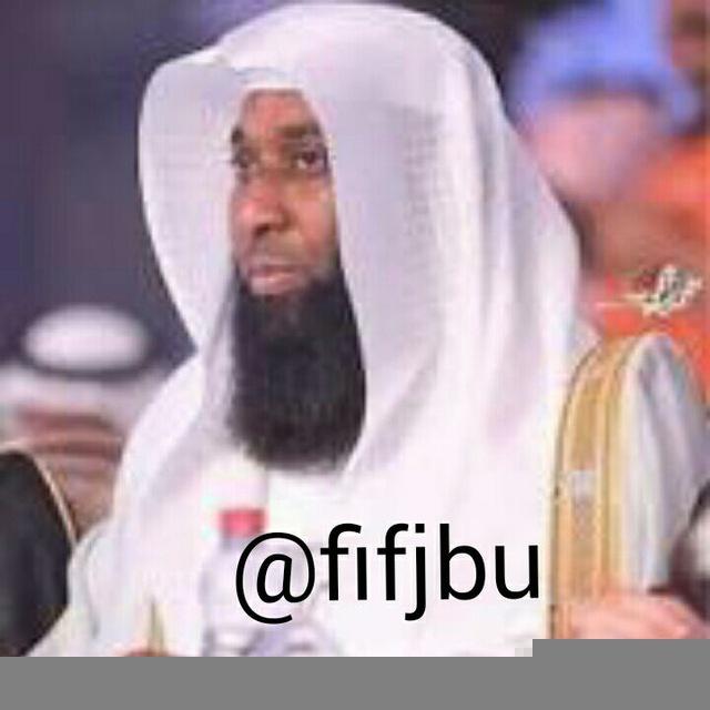 قناه الشيخ بدر المشاري