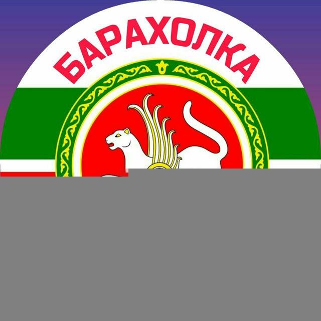 КАЗАНЬ Барахолка Объявления