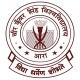 Veer Kunwar Singh University, Ara (Bihar)