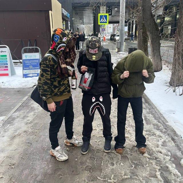 Малины сквад