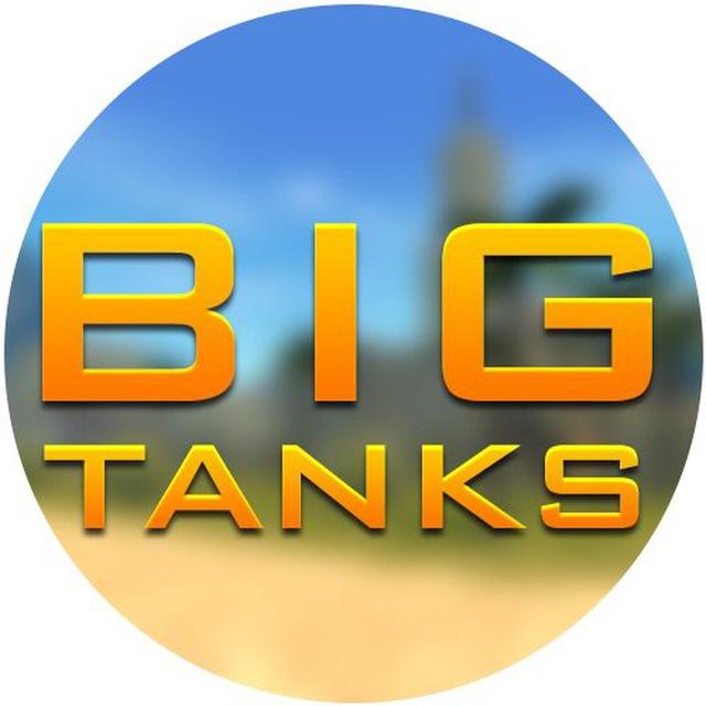 BigTanks