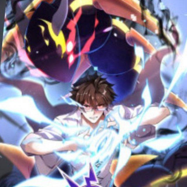 Monster Pet Evolution Manhua