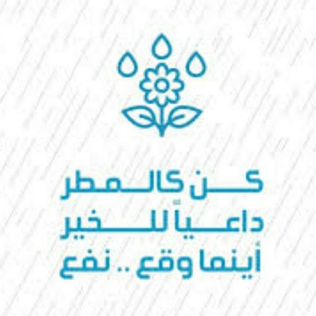 رسائل ليلة ويوم الجمعة وتذكير بصيام السُنة🍃🌸