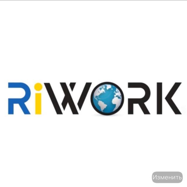 ™️RIWORK | Работа в Европе