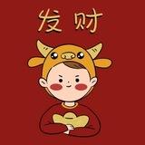 灰产WD GM数据交流群