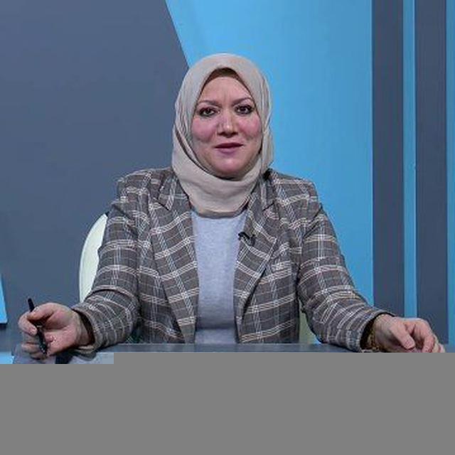 الأستاذة خلُود صالح .