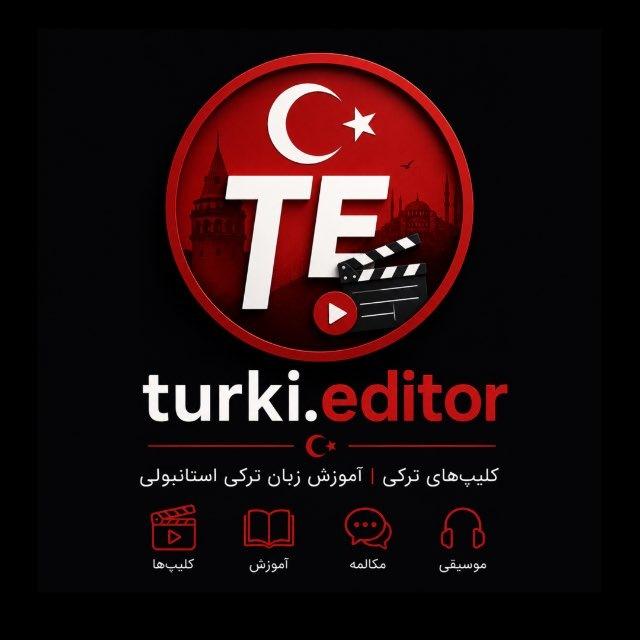𝑻𝒖𝒓𝒌𝒊.𝒆𝒅𝒊𝒕𝒐𝒓‌🇹🇷💎