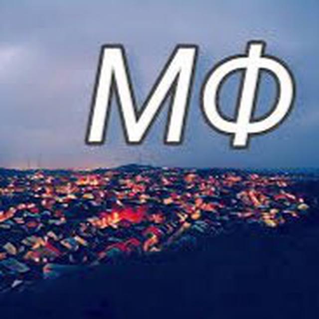 Mykolaivformat