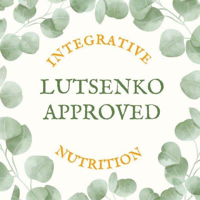 lutsenkoapproved.ru