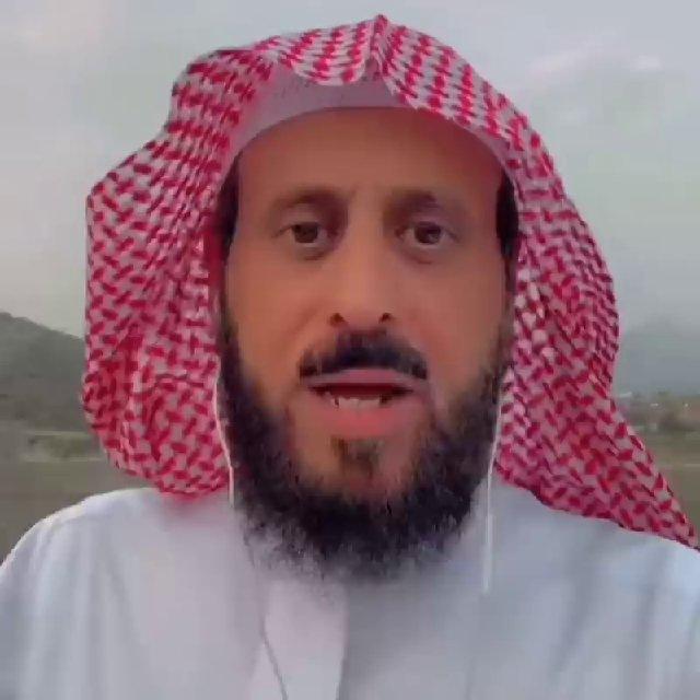 رقية التعطيل