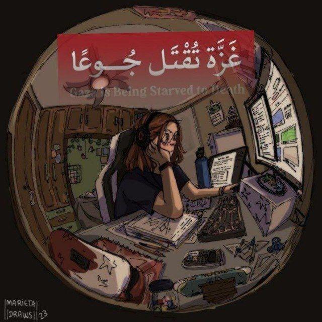 - طَفلُوقهه.