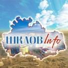 ШкловInfo