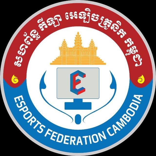 E-Sports Federation Cambodia