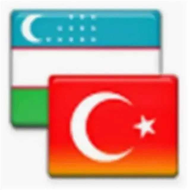 🇹🇷 Turk tilini o'rganamiz 🇺🇿