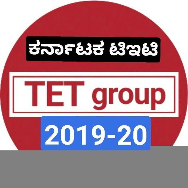 GPSTR & TET 2024