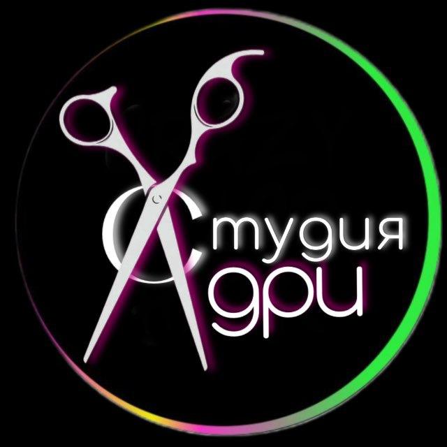 АДРИ — Студия колористики Пермь