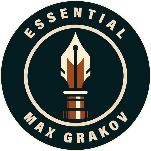 Essential Max Grakov