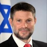 בצלאל סמוטריץ׳