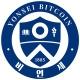 비연세 학사 과정