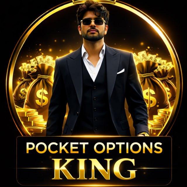 Pocket Option Genius📊