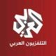 التلفزيون العربي