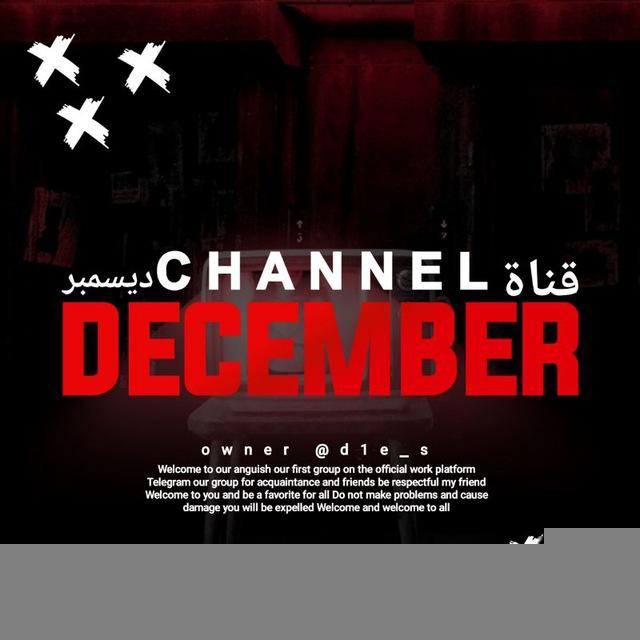 خاص🤍