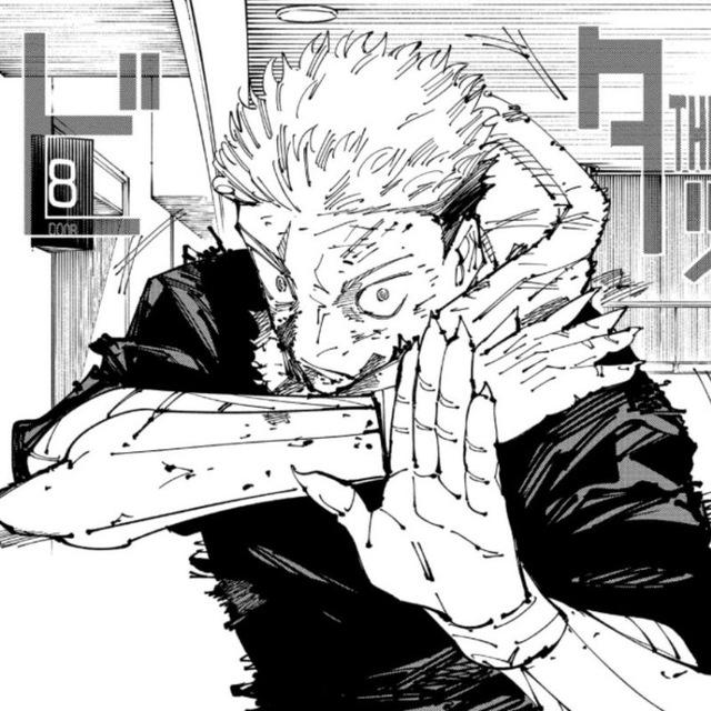 Jujutsu Kaisen Kindle