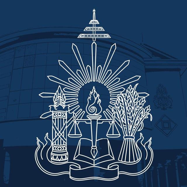 RULE International Masters in International Law