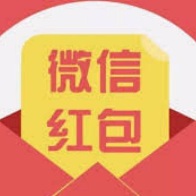 微信QQ扫雷 埋雷 红包 避雷辅助
