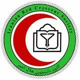 rcs.nkumsکانون هلال احمر