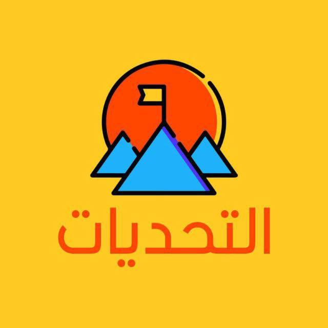 تحديات Batman