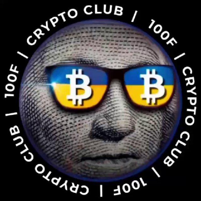 100F | Crypto Club