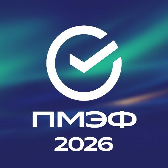 СберМаркетинг