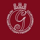 Гатчинский государственный университет