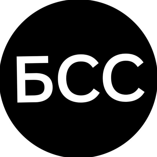 Бизнес со смыслом