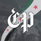 فرات بوست - Euphrates Post