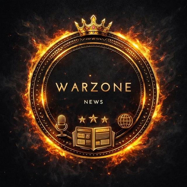 WarZone - News