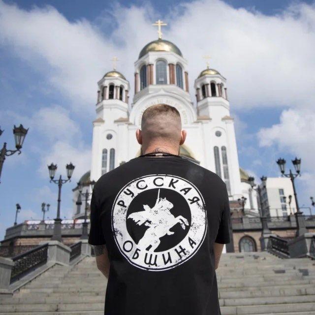 Невский