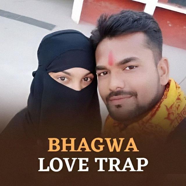 Bhagwa Love Trap🧕🕸️