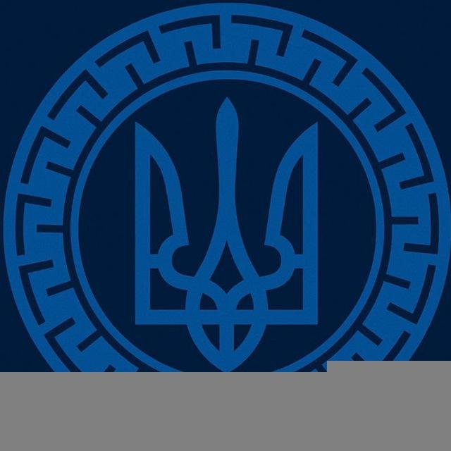 Історична Україна
