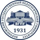 Воронежский государственный педагогический университет | ВГПУ