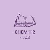 Chem [ 112 ] | KAU