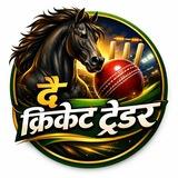 The Cricket Trader